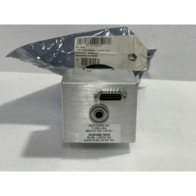 Seatel 122208-1 水平笼组件