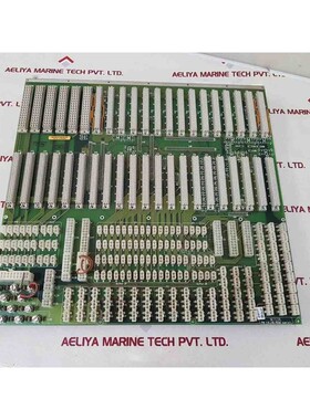Netstal 110.240.9850d komplett system card