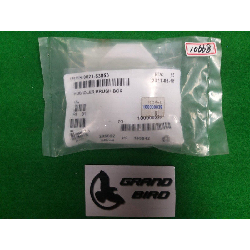 AMAT 0021-53853 HUB IDLER BRUSH 盒子,全新