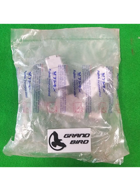 富士金 FBNSV-721-6.35-2B3-316LP-BHJ 气门 AKFWY000,全新