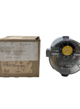 DUNGS GW 150 208589 GW 150/150 VS DOUBLE PRESSOSTAT