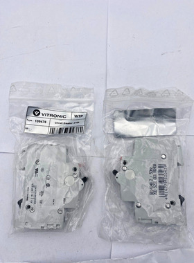 7pc x VITRONIC ABB S201 109476 CIRCUIT BREAKER Z16A