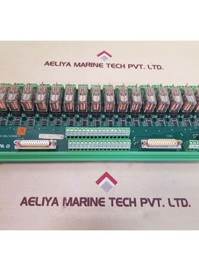 Ul ul16d0(at/cn)-2d25 module