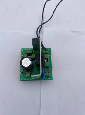 PEC SODIMAS 5022 MEA F64B KBU 8K NG12 DUAL RECTIFIER BOARD E