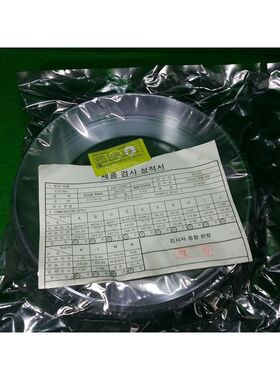 AMAT 0021-06876 EDGE RING PURGE HEATER 200 毫米 TXZ JMF,全新