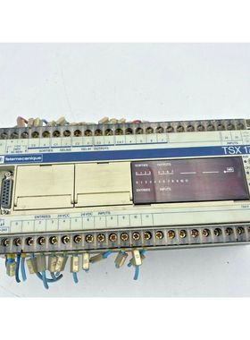 TSX1722028 - TELEMECANIQUE - TSX172 2028 / Automate programm