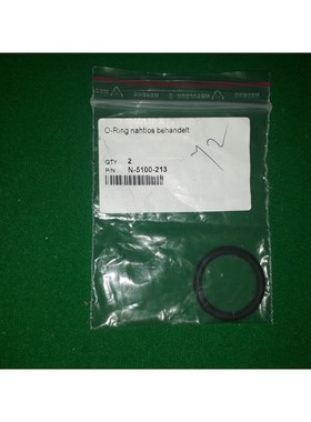增值税 N-5100-213 O 形环 nahtlos behandelt,全新