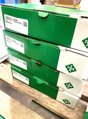 1 pc x INA X-Life SCHAEFFLER TME45-XL parts gear Bearing