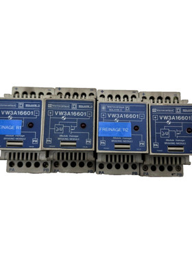 TELEMECANIQUE VW3A16601 BRAKE MODULE x4pc