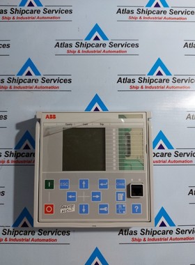 ABB DIS0012 LHMI GRANDE IEC ALUMINIO FRONTAL 2RCA025340A0001