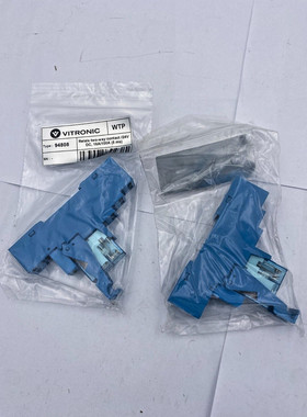 10 pc x VITRONIC FINDER 95.55.3 94808 TWO-WAY CONTACT RELAY