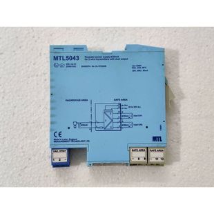 20mA transmitter Repeater wire for supply power 5043 MTL