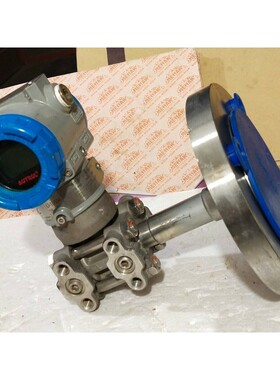 Autrol Hart 智能 APT3500 DP 2 巴法兰液位压力变送器传感器