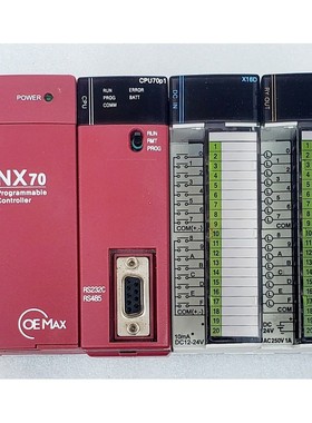 Modulo PLC Allen-Bradley NX70 Power1 + CPU70P1 + X16D + Y16R