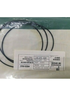 AMAT 3700-03384 Oring ID 3.489 CSD .070 EPDM 80DURO BLK,全新