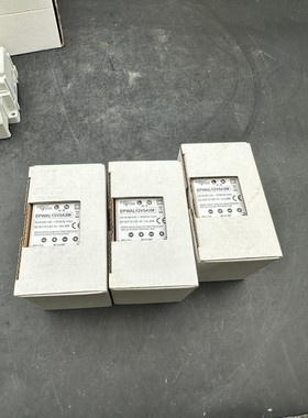 3pc x ALIMENTATION RAIL DIN 3M 230V