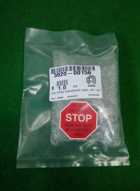 AMAT 3920-00156 工具扭矩螺丝刀 1/4HEX-SKT-DR 11 英寸-升 4 英