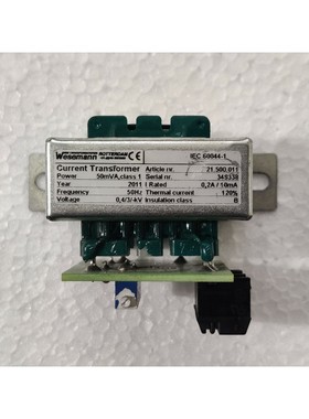 ORGA STF R020050A / Wesemann Current Transformer 50mVA, Clas