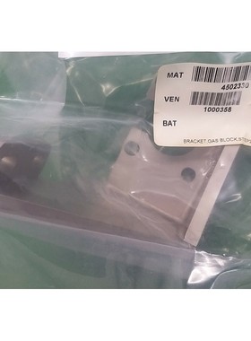 UNKNOW 4502330 Bracket,GES BLOCK STEP2,全新