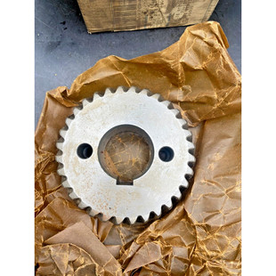 ATLAS COPCO AIR COMPRESSOR GEAR FOR QZ06 161 2768 E5