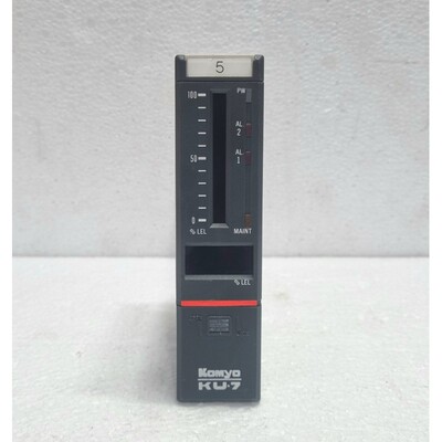 Komyo KU-7 Gas Detector Alarm Unit Ammonia CPU 917185-1