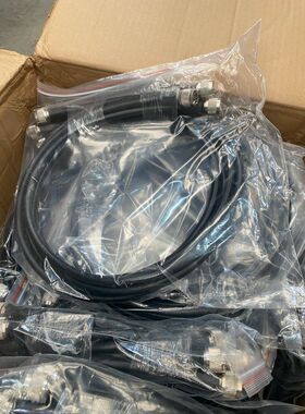 3 cable 1 metre LMR-400 Coaxial Cable Ham Radio Satellite an
