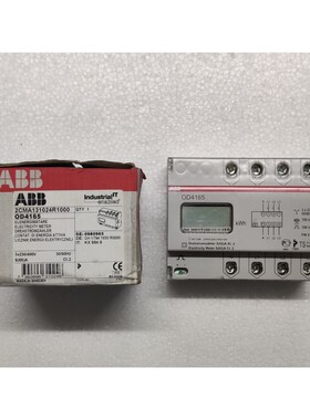 ABB OD4165 Electricity Meter 2CMA131024R1000