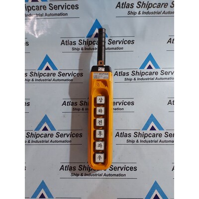 HANYOUNG NUX HY-P1026 Pendente Interruttore