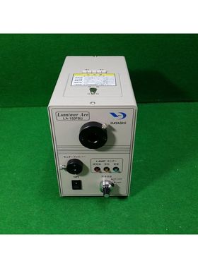HAYASHI LA-150FBU LUMINAR ACE,二手