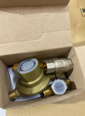 Vanne modulation gaz Clesse