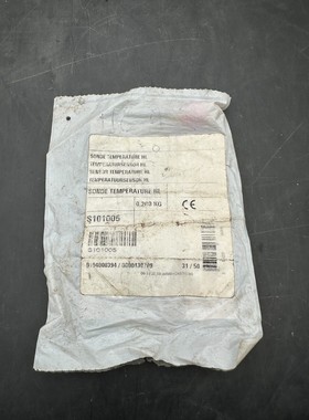 DE DIETRICH S101005 SONDE TEMPERATURE HL