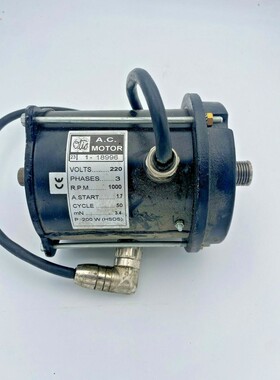Elevator Motor for door drive hsds, 200W, with round plug 23