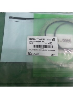 AMAT 0246-01866 套件,VITON 747 Oring,300 毫米 DPN/ + BMA,全