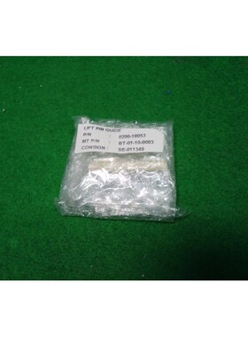 AMAT 0200 - 18053 提升针指南,全新