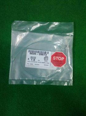 AMAT 0020-20073 锁,盖子互锁,HDPCVD 300 毫米 ULTIMA,全新