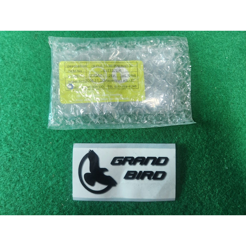 ACE E17132280 DEFLECTOR INSUNATOR,批量 2,全新