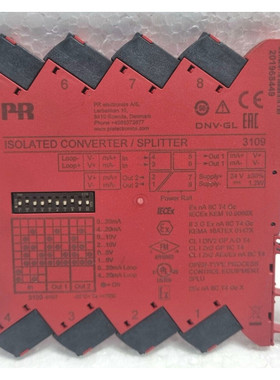 PR Isoliert Konverter/Splitter 3109 PR 3109