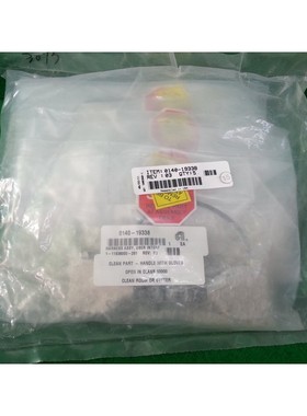 AMAT 0140 - 19338 线束 ASSSY,用户 INTRF,全新