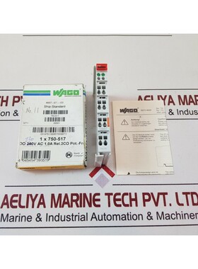 Wago 750-517 output module v5.2