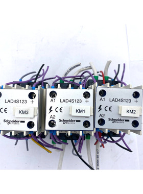 LOT OF 3 SCHNEIDER ELECTRIC LAD4S123 RECTIFIER