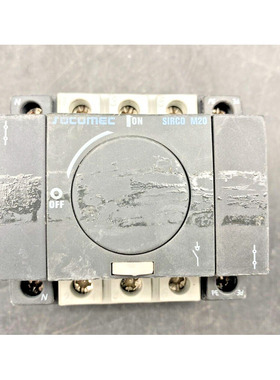SOCOMEC SIRCO M20 INTERRUPTEUR SECTIONNEUR + POLE ADDITIONNE
