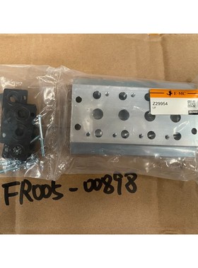 EMC V521-4F-FR005 Z29954 COLLECTEUR SERIE 5/2 5/3 (AIRTAC 4V