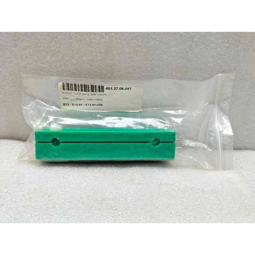 KONE KM85119G09 滑导鞋 9 毫米绿色 - 批量 4 件