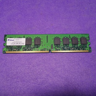 M2U1G64TU8HA2B 5300U PC2 1GB ELIXIR 二手 555