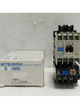 Mitsubishi Magnetisch Schütz S-N10 Mit Thermo überlastrela