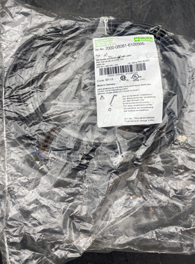 MURR ELEKTRONIC 7000-08081-6100500 x1pc