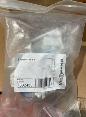 Accessoires vitocal 200-s vi Viessmann 7502435