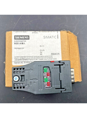 1pc x SIEMENS 6GK1 500-0FC10 BUSCONNECTOR