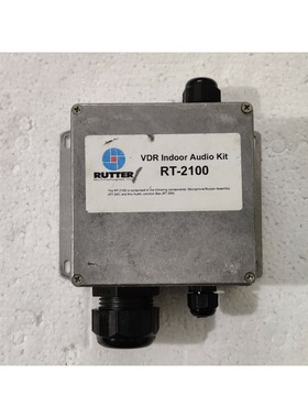Rutter VDR Indoor Audio Kit RT-2100 06051364