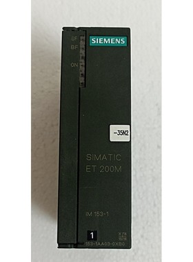 SIEMENS SIMETIC ET200M 153-1AA03-0XB0 INTERFACE MODULE